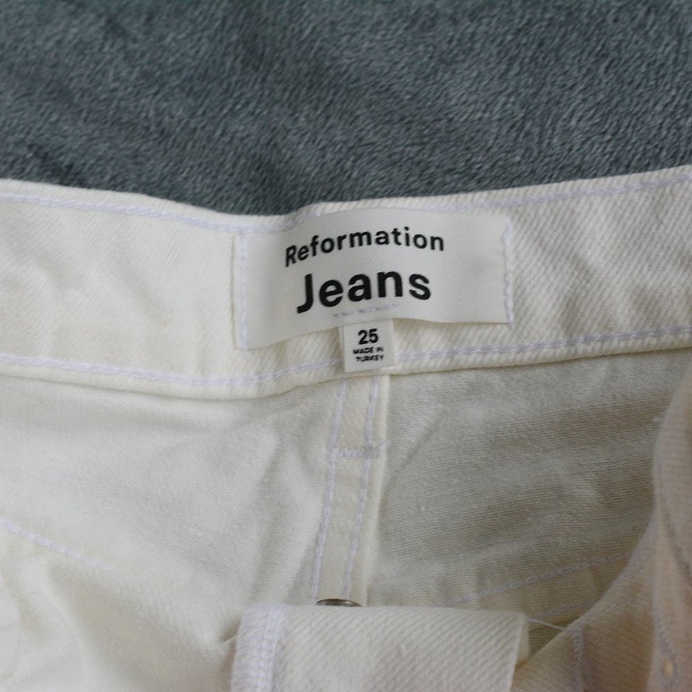 BNWT Charlie High Rise Jean Short in Vintage White - Picture 5 of 11
